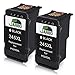 JAR-JAR-BO 245XL Remanufactured Ink Cartridge Replacement for Canon PG-245 PG-245XL PG 243 245XL to Use for Canon PIXMA MX492 MX490 MG2420 MG2520 MG2522 MG2555 MG2920 MG2922 (2 Black)