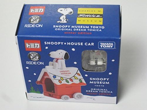 Amazon Co Jp スヌーピーミュージアム Snoopy Museum Tokyo トミカ ライドオン ウィンターバージョン スヌーピー ハウスカー Peanuts Tomica ホビー 通販