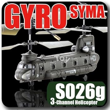 syma s026