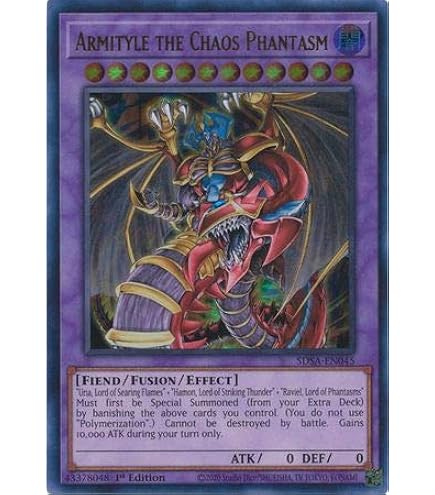 Uria, Lord of Searing Flames - SDSA-EN042 - Ultra Rare