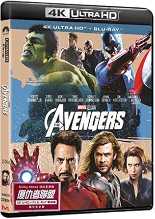 Amazon Com The Avengers 4k Uhd Blu Ray Hong Kong Version Chinese Subtitled 復仇者聯盟 Rober Downey Jr Scarlett Johansson Chris Evans Samuel L Jackson Gwyneth Paltrow Joss Whedon Movies Tv