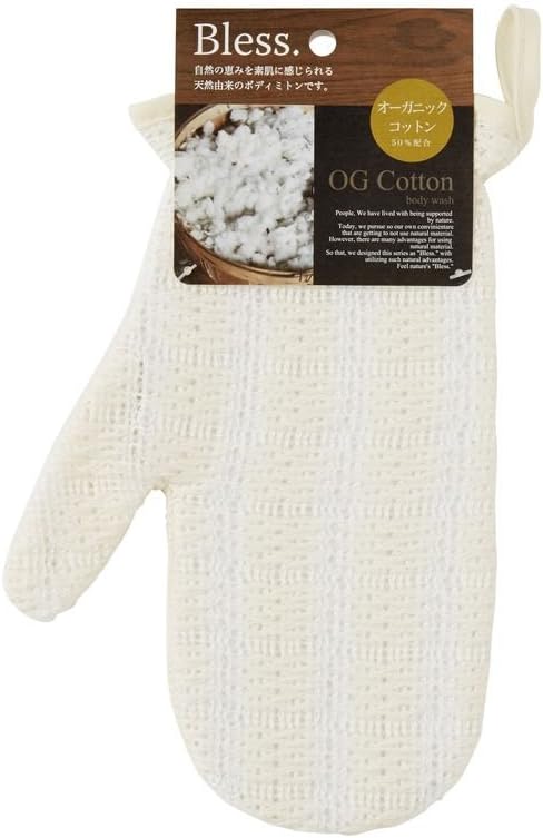 ボディタオルの人気おすすめランキング25選 体を洗うタオルを紹介 泡立ち最強はどれ セレクト Gooランキング