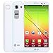 LG G2 Glass Screen Protector, InaRock 0.26mm 9H Tempered Glass Screen Protector for LG G2 D800 D801 D803 LS980 VS980