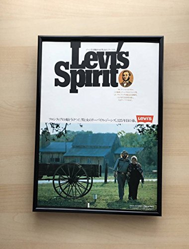Kj 額装品 リーバイス ジーンズ 昭和レトロ アートフレーム ポスター風デザイン デニム カタログ Levi S デッドストックの買取価格 相場 高価買取なら買取一括比較のウリドキ