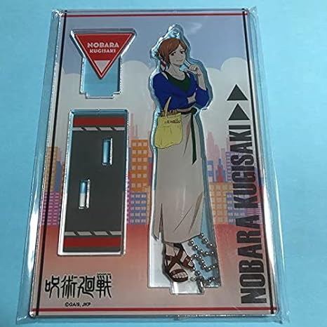 Amazon 呪術廻戦 Toho Tas 釘崎野薔薇 アクリルスタンドキーホルダー アイドル 芸能人グッズ 通販