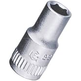 Genius Tools 282504 1/4" Dr. 1/8" Hand Socket
