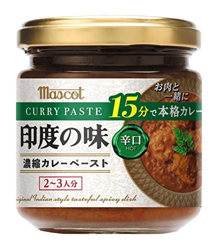マスコット 印度の味 辛口 180g