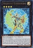 Yu-Gi-Oh! - Bujintei Tsukuyomi (LVAL-EN054) - Legacy of the Valiant - 1st Edition - Ultra Rare