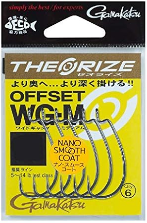Amazon がまかつ Gamakatsu バラ セオライズ オフセットwg M Nsc 3 0 Gamakatsu がまかつ フック 針 Amazon がまかつ Gamakatsu バラ セオライズ オフセットwg M Nsc 3 0 Gamakatsu がまかつ フック 針