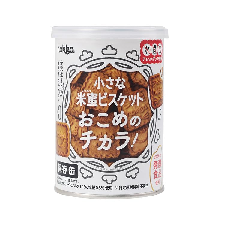 北陸製菓 米蜜ビスケット 保存缶 110gの商品画像