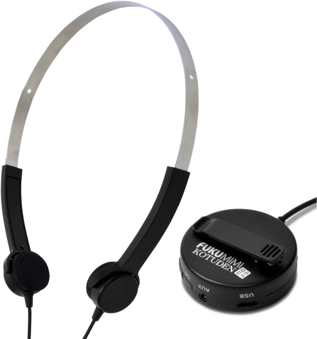 Amazon Co Jp Jtt Online 骨伝導 集音器 福耳 ヘッドホン 有線 左右独立音量変更 大音量カット機能 骨伝導集音器 Fuku Mimi Kotuden 福耳骨伝 Usbfuku２ ホーム キッチン