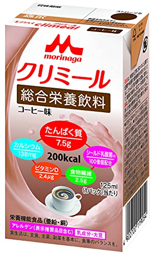 森永乳業 エンジョイクリミール コーヒー味の商品画像