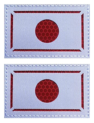 2PCS AliPlus Japan Flag Patches IR Infrared