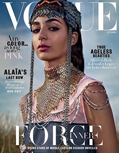 Vogue Arabia Magazine (December, 2017) Nora Attal Cover Single Issue Magazine – 2017