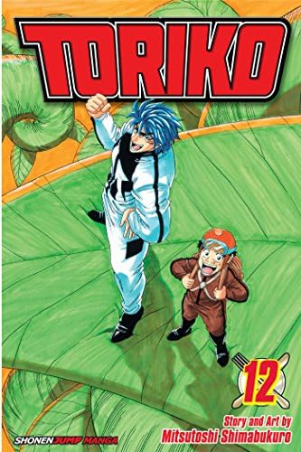 Amazon.com: Toriko, Vol. 15: Zebra!!: 9781421543123: Shimabukuro