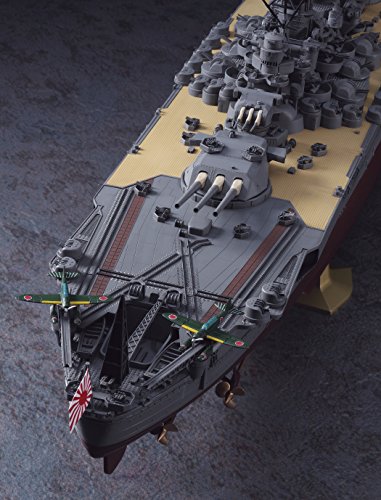 1/450 Japanese Battleship Yamato (Z01)