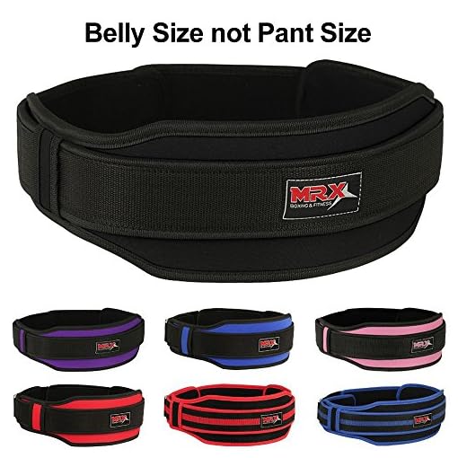 MRX Weight Lifting Belt with Double Back Support Gym Training 5" Wide Belts 11 Colors