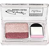 ビューティー アイシャドー Joielmal 女性 韓国風 2色 天使の誘惑 可愛い スタンプデザイン ミニスタンプ グラデーションアイシャドーパレット 携帯便利 極め細かい 化粧パウダー 持続性 アイシャドー パレット (D)