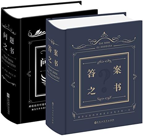 脂砚斋重评石头记(庚辰本)(套装共4册): 曹雪芹: 7329521345432: Amazon