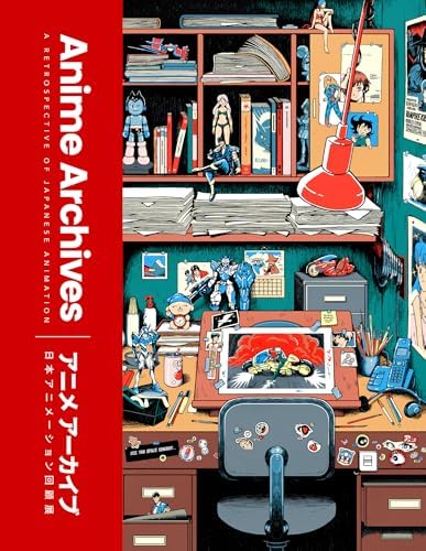 Amazon.com: The Anime Archives: 9780008696054: Lost in Cult: Books