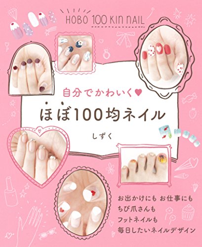 バックナンバー 表紙画像 3