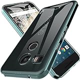 Nexus 5X Case, DGtle Anti-Scratches TPU Gel Premium Slim Flexible Soft Bumper Rubber Protective Case Cover for LG Google Nexus 5X (Mint)