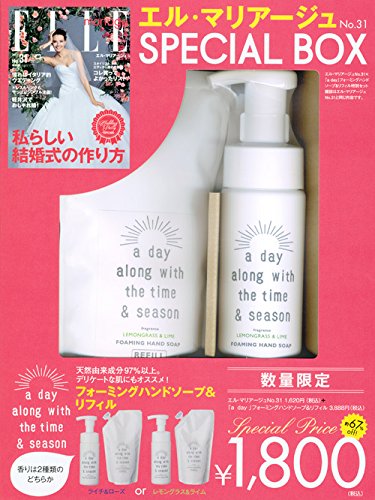 バックナンバー 表紙画像 5