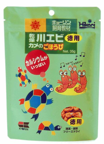 Hikari (ヒカリ) 乾燥川エビ カメのごほうび 徳用 35g