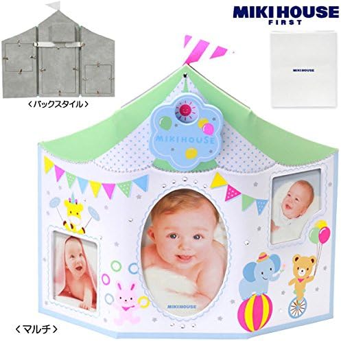 Amazon Mikihouse First ミキハウスファースト オルゴール付き箱付フォトフレーム マルチ 87 ベビー フォトフレーム 写真立て ベビー マタニティ 通販