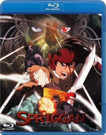 Amazon.com: Spriggan [Blu-ray]: Movies & TV