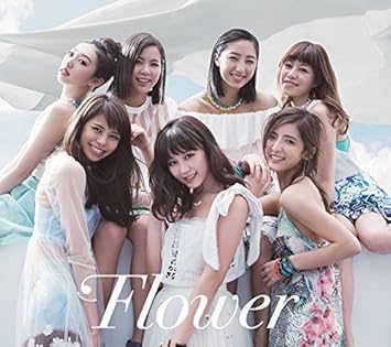 Flower Blue Sky Blue Cd Dvd Japan Ltd Cd Aicl 2863 Amazon Com Music