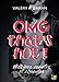 OMG that's hot !: Histoires courtes et chaudes (French Edition) by Valéry K. Baran