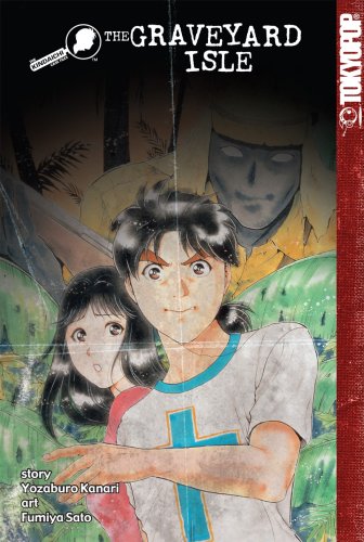The Kindaichi Case Files #15: Graveyard Isle (Graphic Novels)