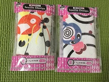 Amazon Japan Import 最も宝くポケモンポケモンポケモンテキスタイルデザインe賞ハンドタオル 鯉のポリワグ 2個セット ロボット 子ども向けフィギュア おもちゃ Amazon Japan Import 最も宝くポケモンポケモンポケモンテキスタイルデザインe賞ハンドタオル 鯉のポリワグ 2個セット ロボット 子ども向けフィギュア おもちゃ