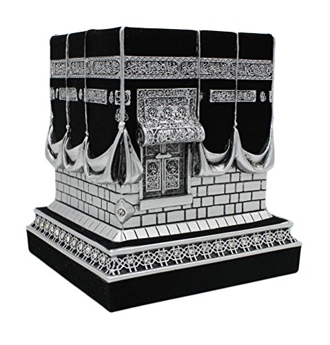 Gunes Islamic Home Table Decor Kaba Replica Model Showpiece Bookend Eid Gift (Large, Silver)