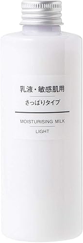 脂性肌 オイリー肌 保湿乳液おすすめ人気ランキングtop19 絶対にテカらせない To Buy トゥーバイ 脂性肌 オイリー肌 保湿乳液おすすめ人気ランキングtop19 絶対にテカらせない To Buy トゥーバイ