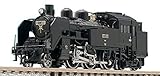 Japan Import TOMIX N gauge Moka Tetsumichi C11 form 325 Unit 2643 model railroad steam locomotive