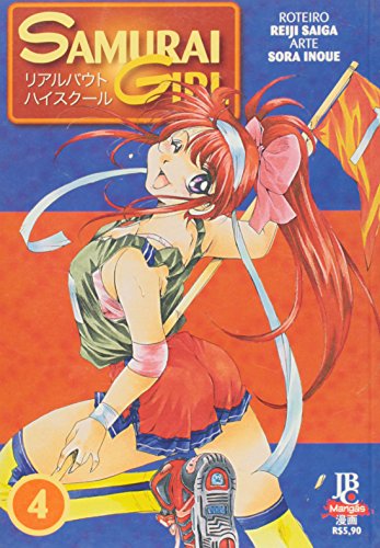Livro Samurai Girl   Volume 4