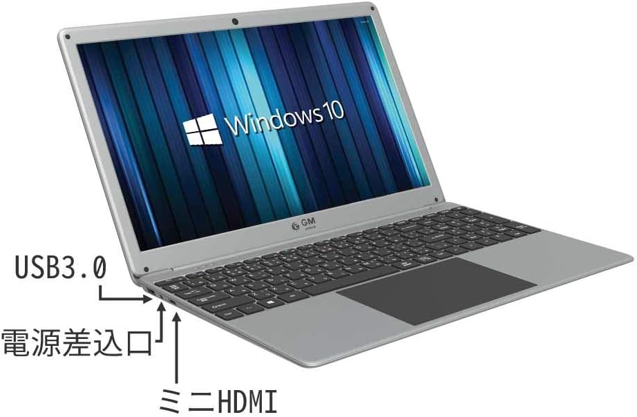 GM ノートパソコン GLM-15-256-P/中古特価良品 2025年最新】glm-15-256-pの人気アイテム - メルカリ