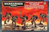 Warhammer 40k Chaos Space Marine Raptors