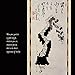 Zen Mind 2016 Wall Calendar