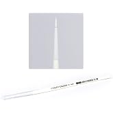Citadel - STC Small Base Brush