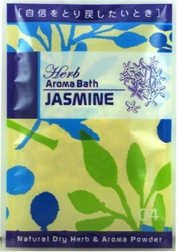 Amazon ハーブアロマバス ジャスミン 12g ラサーナ 粉末入浴剤 バスソルト 通販