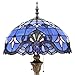 WERFACTORY Tiffany Floor Lamp Blue Purple Baroque Stained Glass Standing Reading Light 16X16X64 Inches Antique Pole Corner Lamp Decor Bedroom Living Room Home Office S003C Series