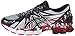 ASICS Men's GEL Sendai 2 Running Shoe