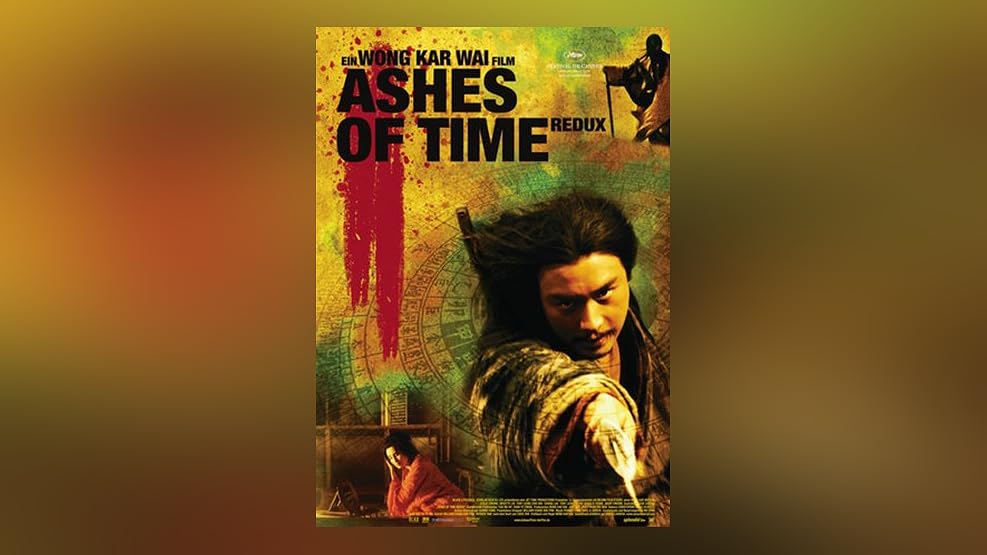 Amazon De House Of Flying Daggers Ansehen Prime Video