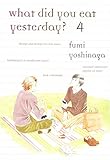 What Did You Eat Yesterday?, Volume 4