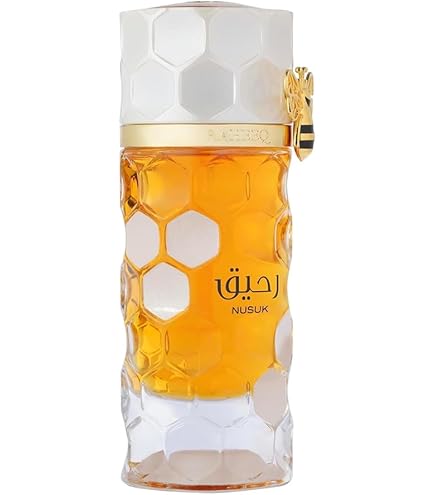 Amazon.com : Nusuk Ateeq Perfume for Men - Long Lasting Extrait De