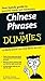 Chinese Phrases For Dummies