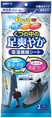 Amazon ドライ ドライup 足爽やかシート 男性用 24 5 28cm ドライ ドライup 除湿剤 乾燥剤
